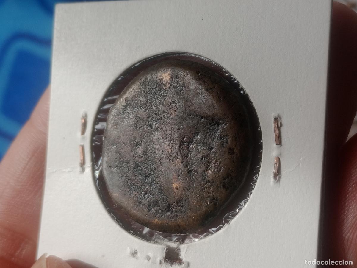 Monedas Imperio romano: Sestercio de Faustina Hija (147-175 dC) - Foto 2
