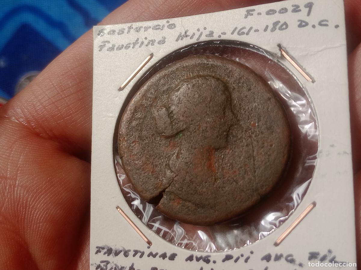 Monedas Imperio romano: Sestercio de Faustina Hija (147-175 dC) - Foto 1