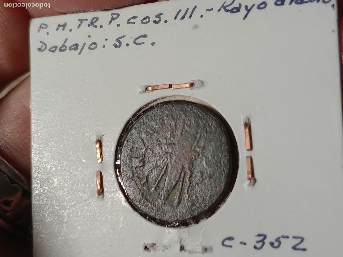 Monedas Imperio romano: Cuadrante de Adriano. 121-122 dC. Ceca de Roma - Foto 2
