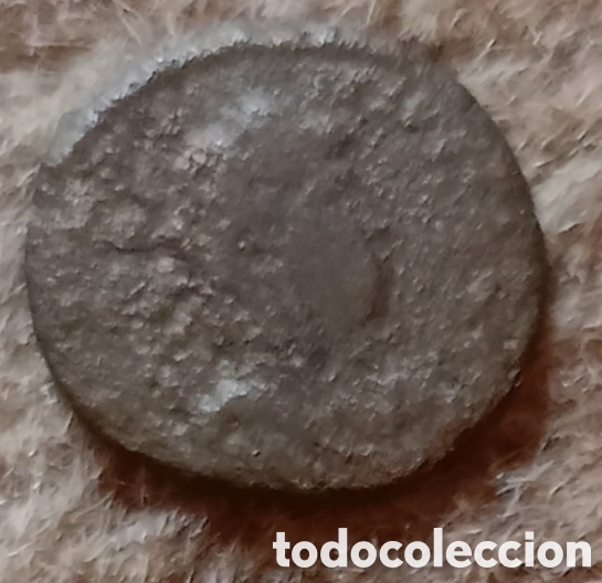 Monedas Imperio romano: Moneda romana sin identificar - Imperio Romano - Foto 1