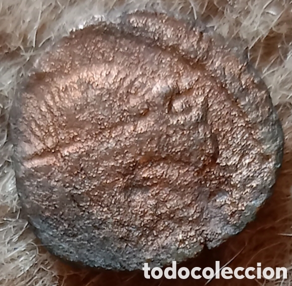 Monedas Imperio romano: Moneda romana sin identificar - Imperio Romano - Foto 1