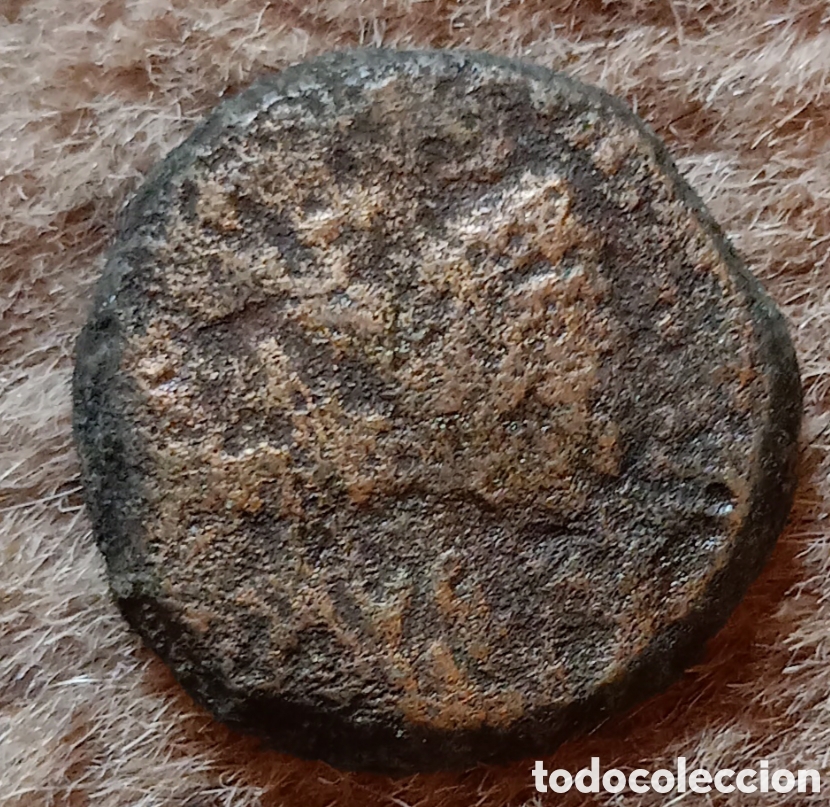 Monedas Imperio romano: Moneda romana sin identificar - Imperio Romano - Foto 1