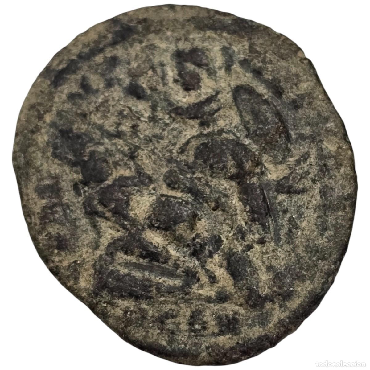 Monedas Imperio romano: MONEDA ROMANA BAJO IMPERIO AE. A IDENTIFICAR. - Foto 2