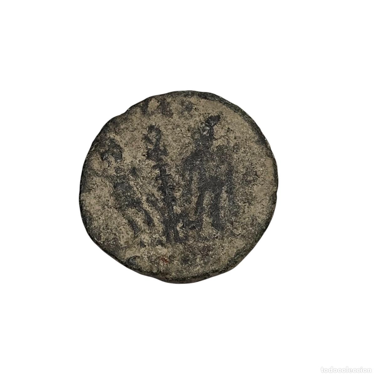 Monedas Imperio romano: MONEDA ROMANA BAJO IMPERIO A IDENTIFICAR AE. - Foto 2