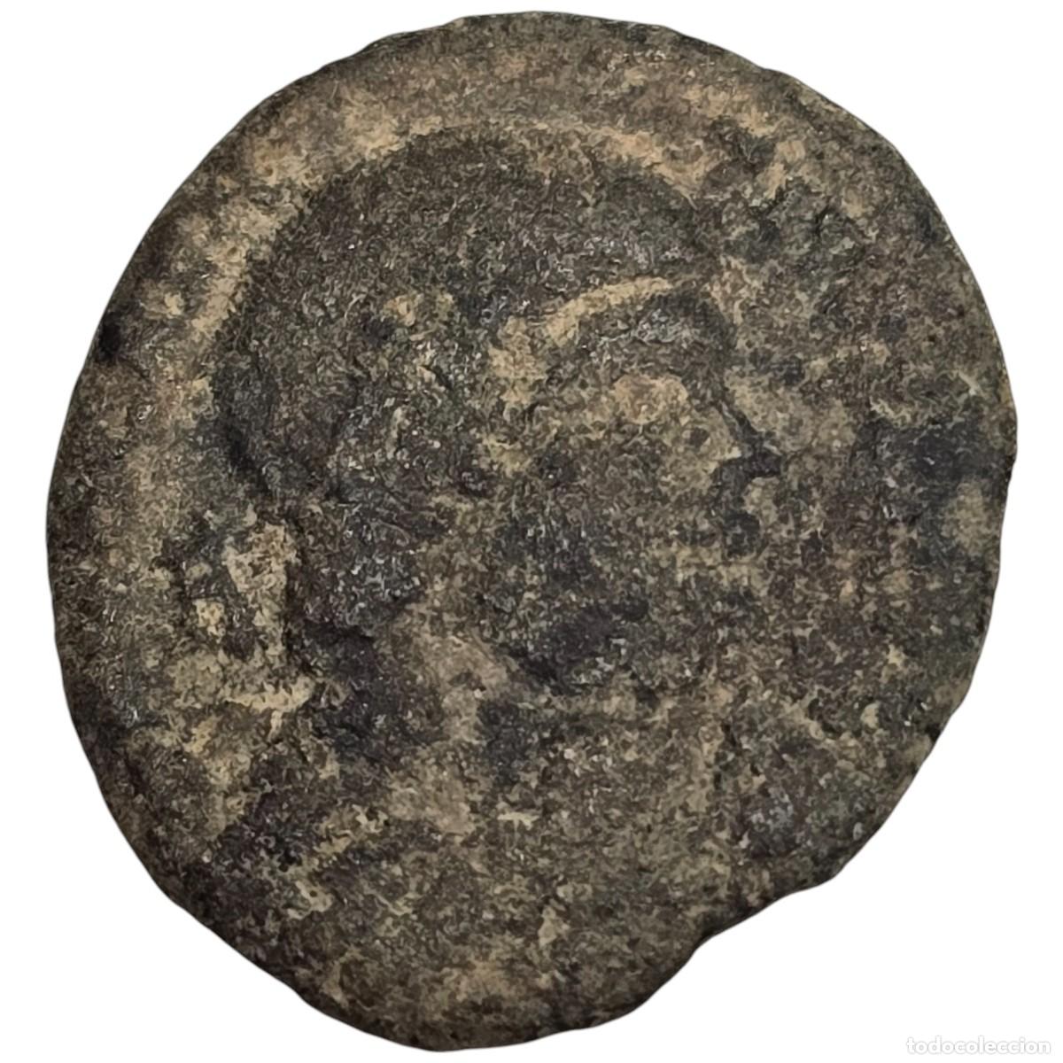 Monedas Imperio romano: MONEDA ROMANA BAJO IMPERIO AE. A IDENTIFICAR. - Foto 1