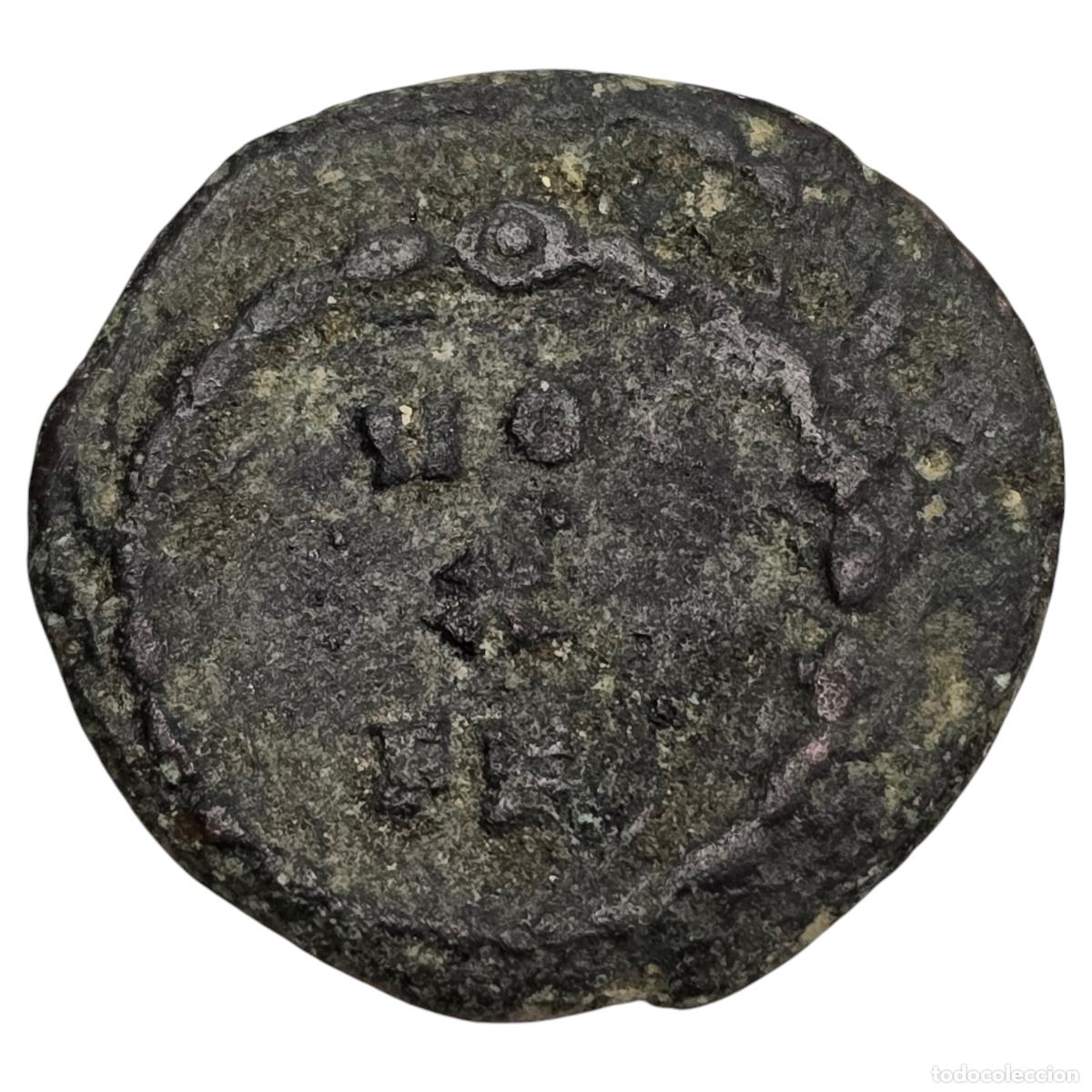 Monedas Imperio romano: MONEDA ROMANA BAJO IMPERIO AE. A IDENTIFICAR. - Foto 2