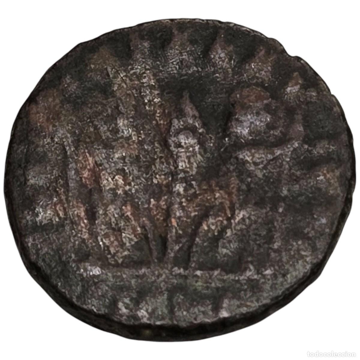 Monedas Imperio romano: MONEDA ROMANA BAJO IMPERIO AE. A IDENTIFICAR. - Foto 2