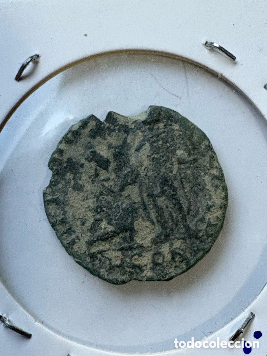 Monedas Imperio romano: Moneda romana a catalogar (A3) - Foto 2