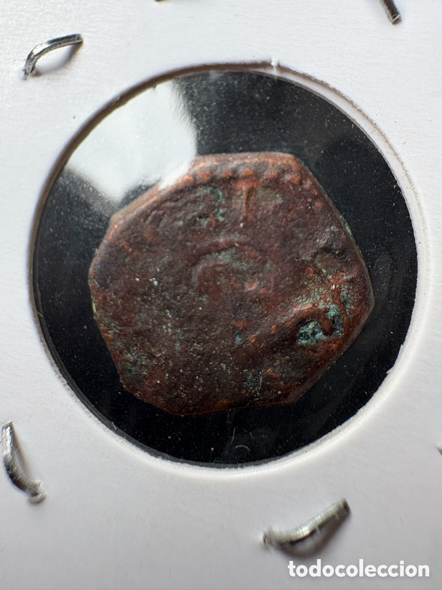 Monedas Imperio romano: Moneda romana a catalogar (A3) - Foto 2