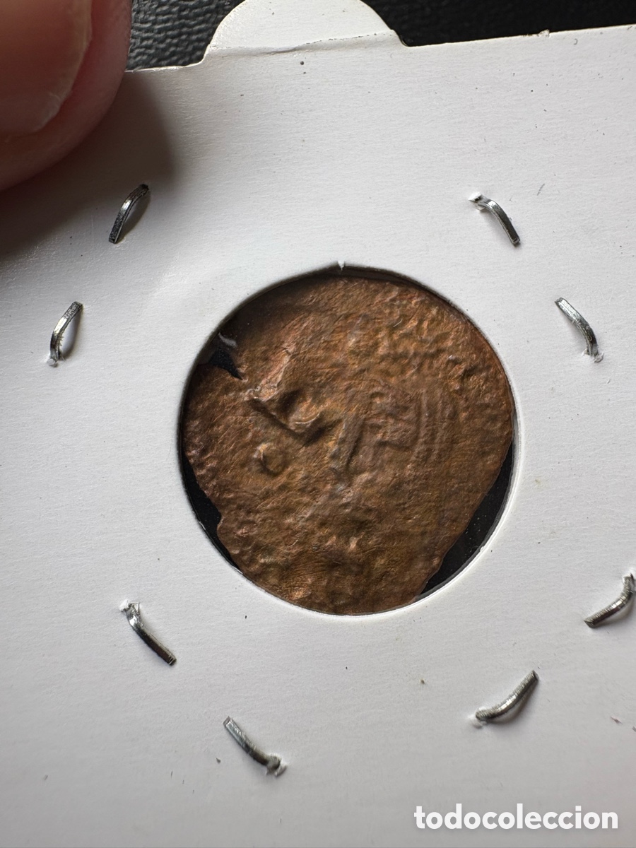 Monedas Imperio romano: Moneda romana a catalogar (A3) - Foto 1