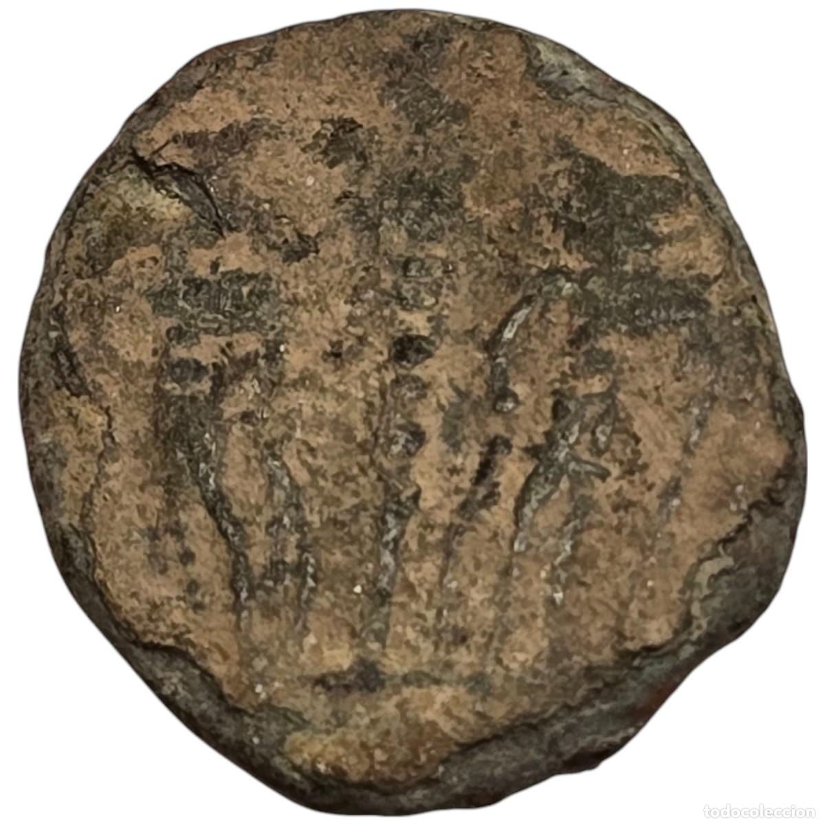 Monedas Imperio romano: MONEDA ROMANA BAJO IMPERIO AE. A IDENTIFICAR. - Foto 2