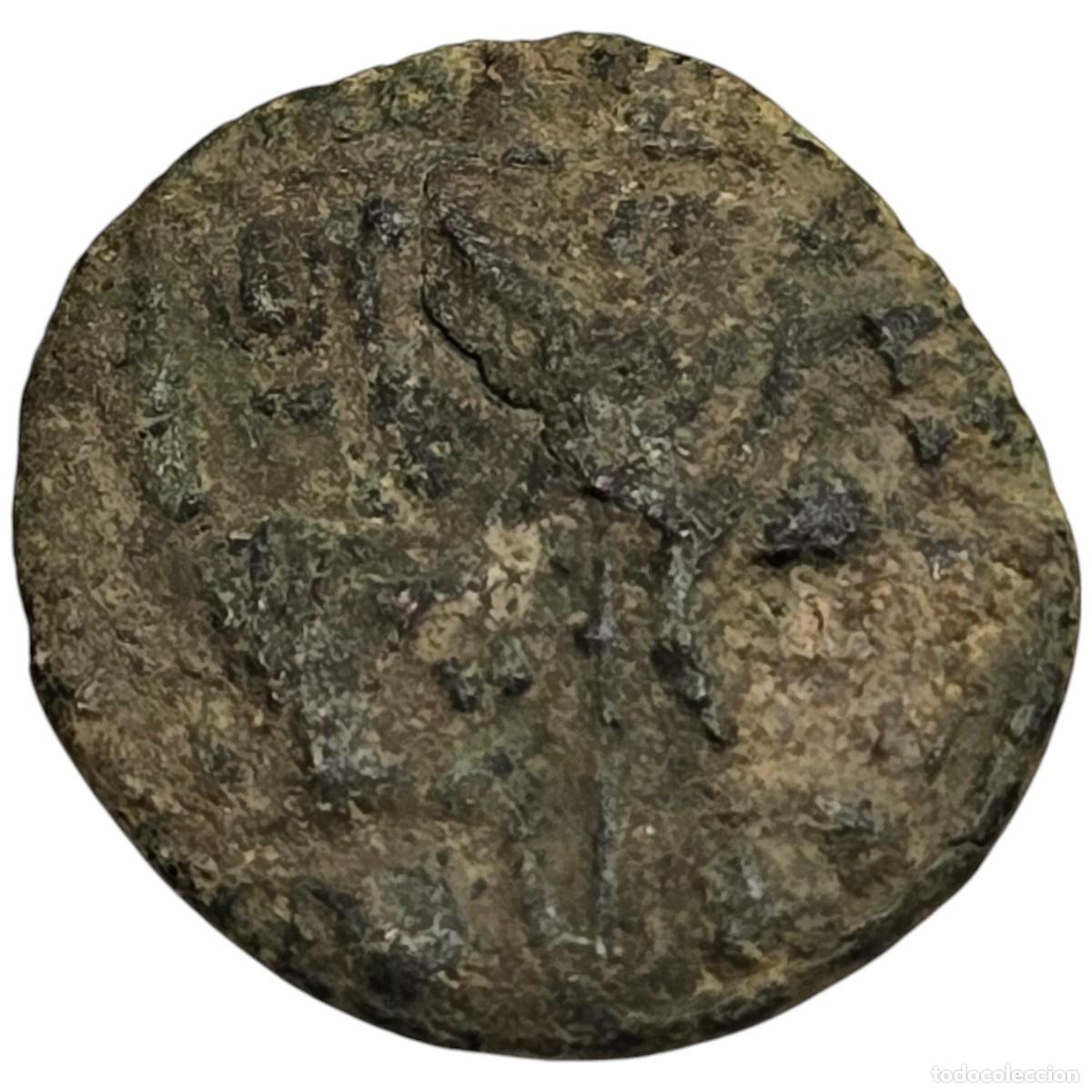Monedas Imperio romano: MONEDA ROMANA BAJO IMPERIO AE. A IDENTIFICAR. - Foto 2