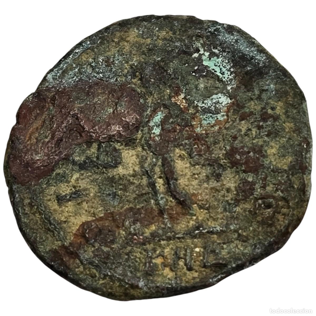 Monedas Imperio romano: MONEDA ROMANA BAJO IMPERIO AE. A IDENTIFICAR. - Foto 2
