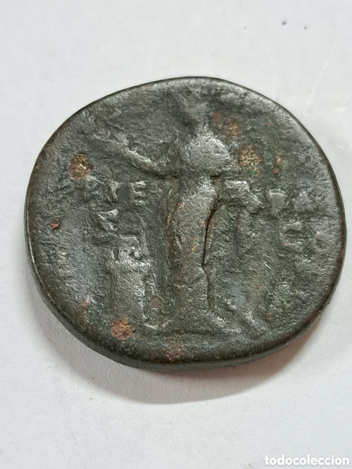 Monedas Imperio romano: Sestercio de la &eacute;poca romana imperial Antoninus Pius - Foto 2