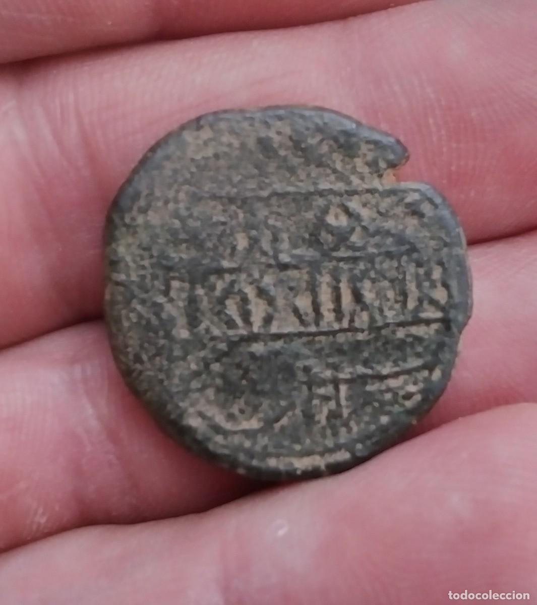 Monedas Imperio romano: As de obulco porcuna - Foto 2