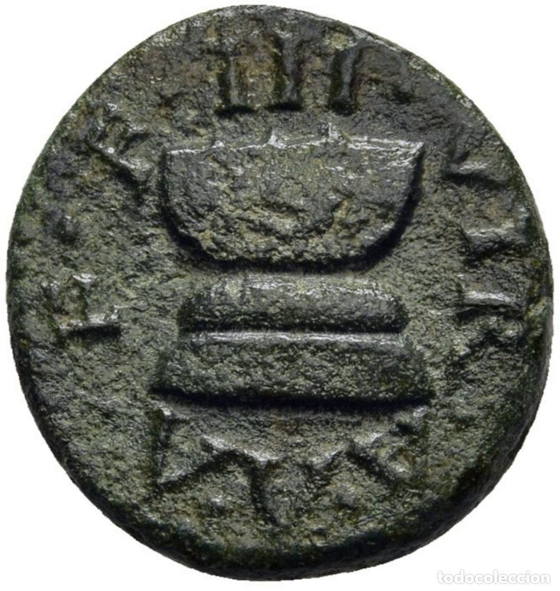 Monedas Imperio romano: Augusto: Cuadrante. Roma. RIC 422 - Foto 1