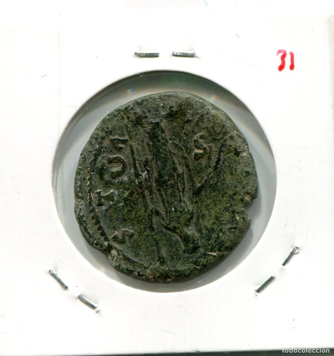 Monedas Imperio romano: AS FAUSTINA MADRE ( MES4231 ) - Foto 2
