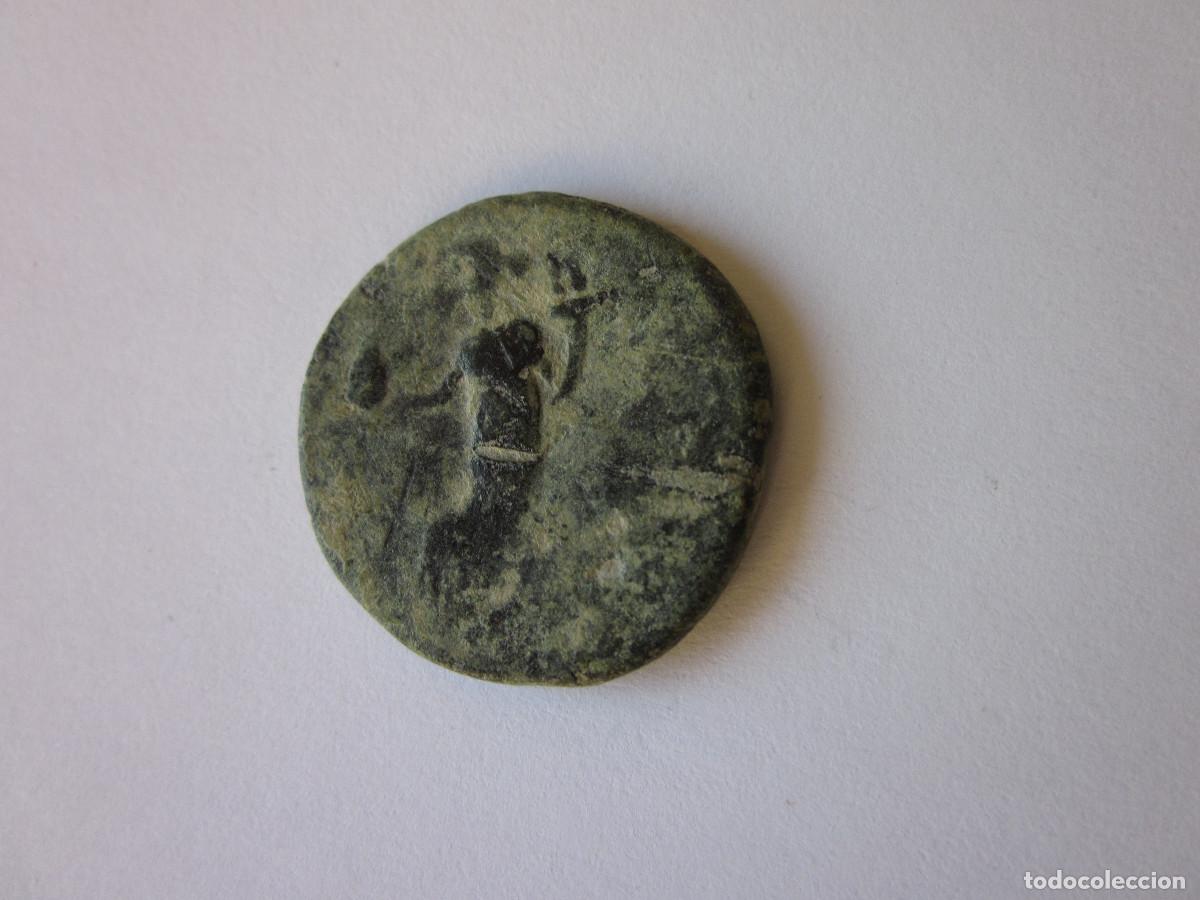 Monedas Imperio romano: As de Iripo. Augusto. Busto grande. - Foto 2