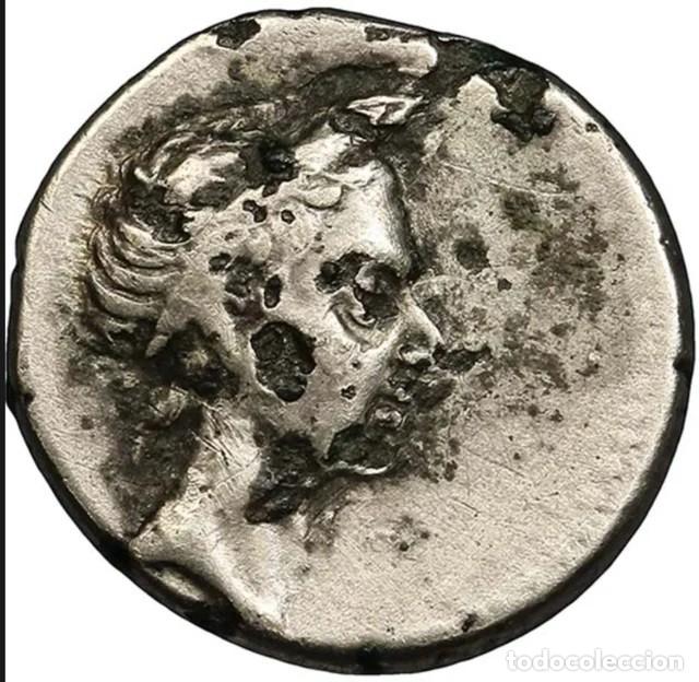 Monedas Imperio romano: Denario julio cesar forrado - Foto 1