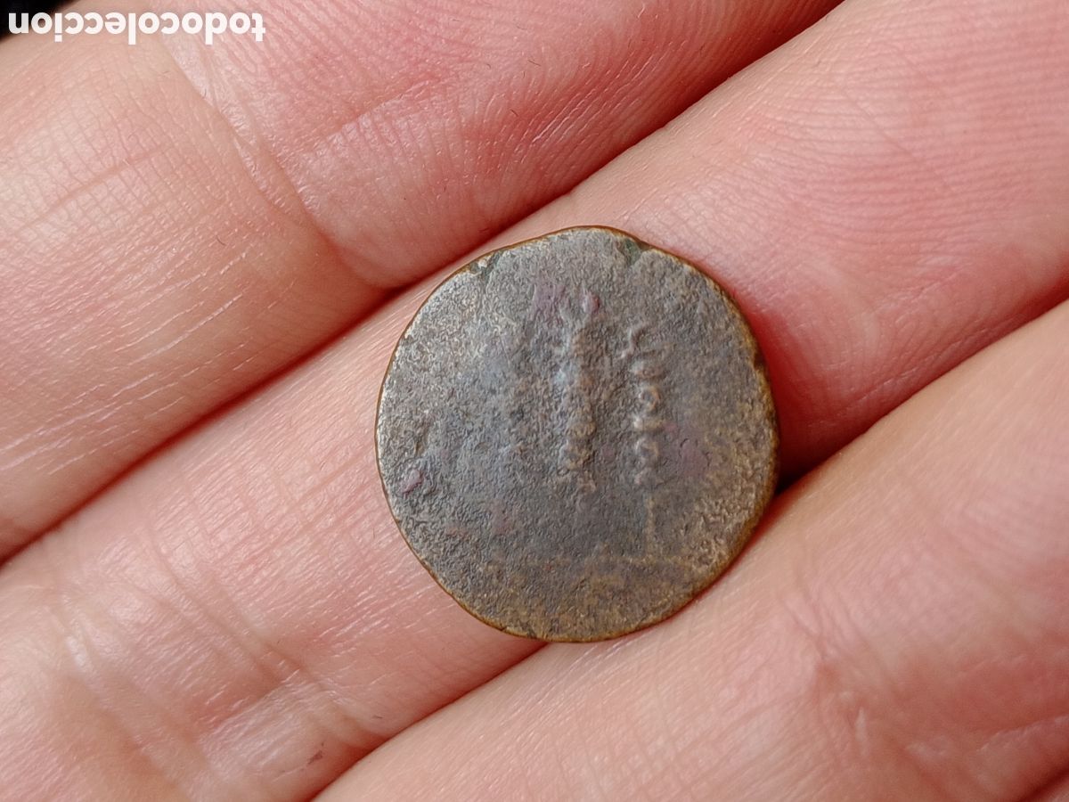 Monedas Imperio romano: Adriano. Raro denario de bronce - Foto 2