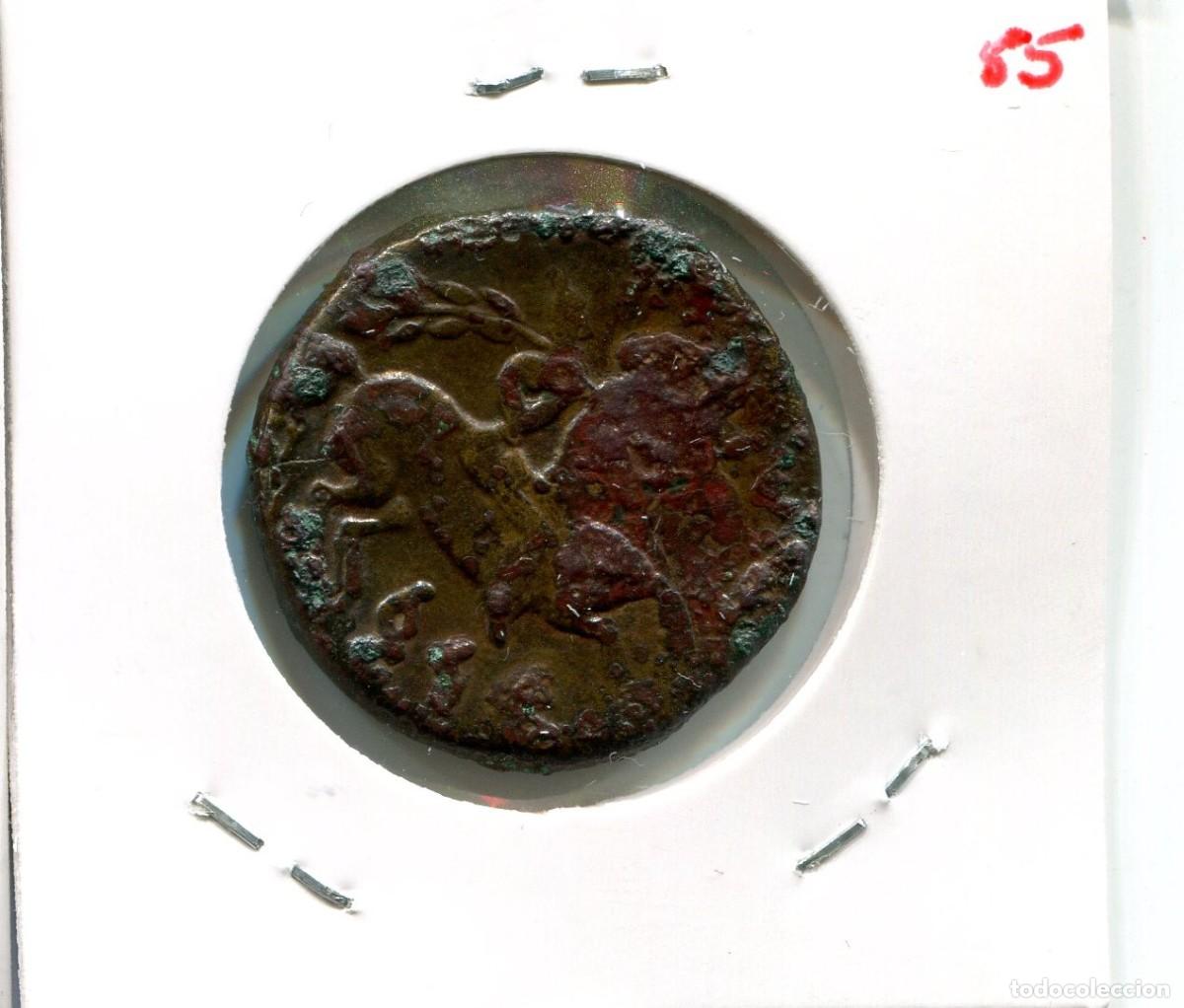 Monedas Imperio romano: AS CESE TARRAGONA ( 13,5 gramos ) ( MES4255 ) - Foto 2