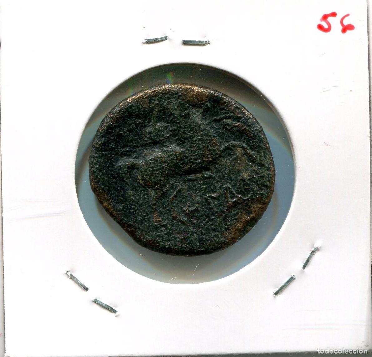 Monedas Imperio romano: AS ILTURO MATARO ( MES4256 ) - Foto 2