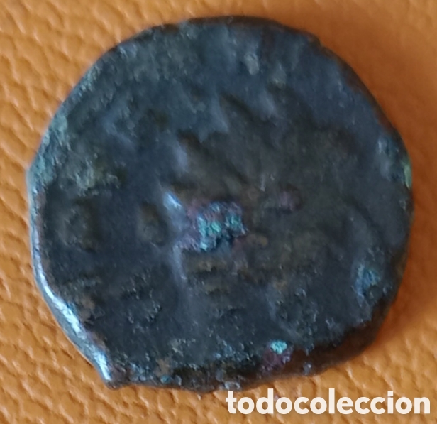Monedas Imperio romano: Moneda romana sin identificar - Imperio Romano - Foto 1