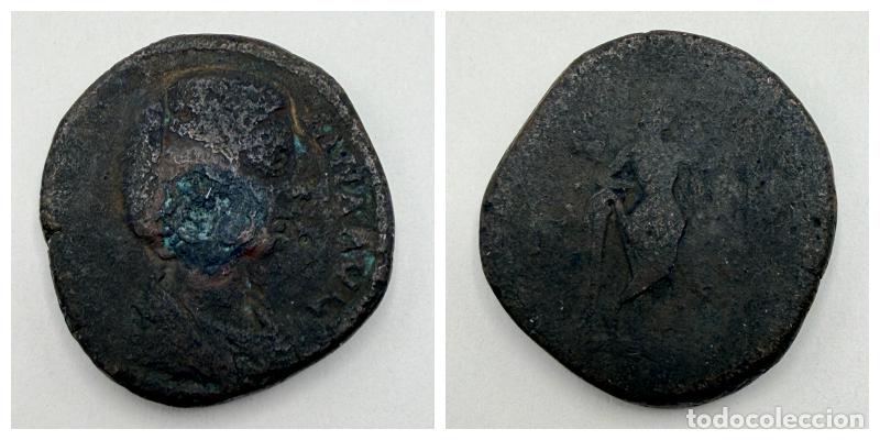 Monedas Imperio romano: MONEDA - SESTERCIO DE JULIA MAMEA - CECA DE ROMA - Foto 1