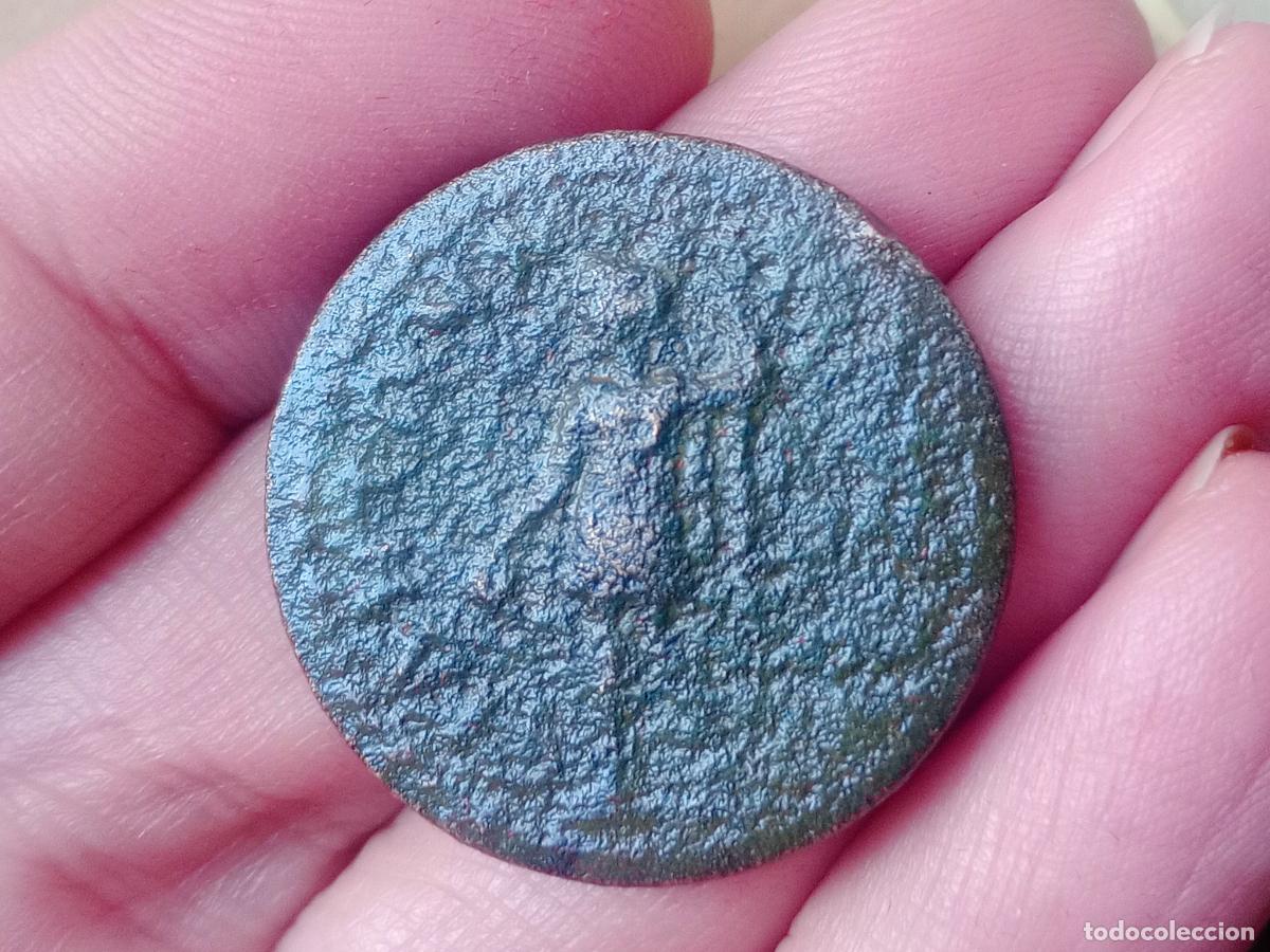 Monedas Imperio romano: Romana oriental. Griega - Foto 2