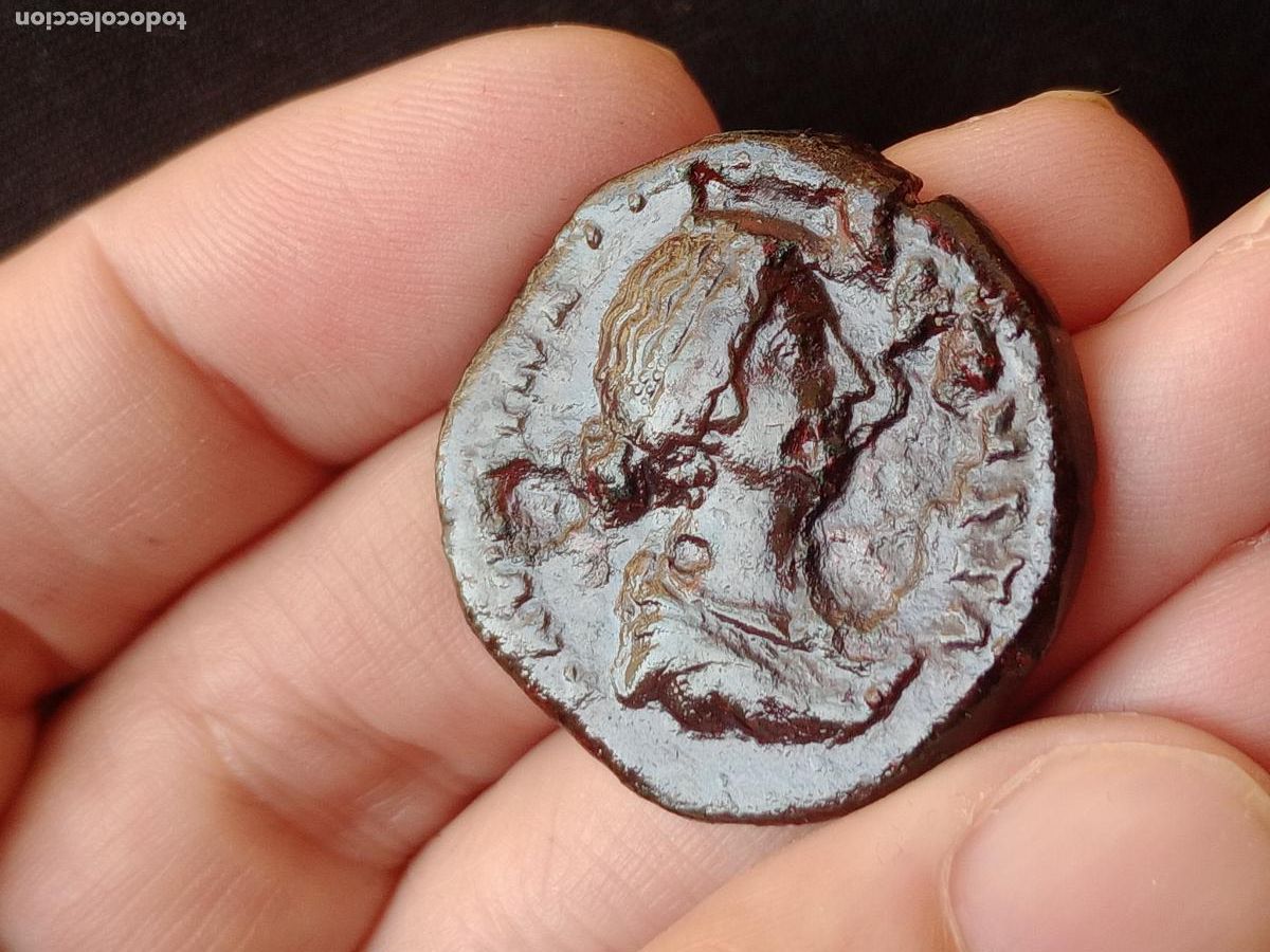 Monedas Imperio romano: SESTERCIO DE FAUSTINA - Foto 1