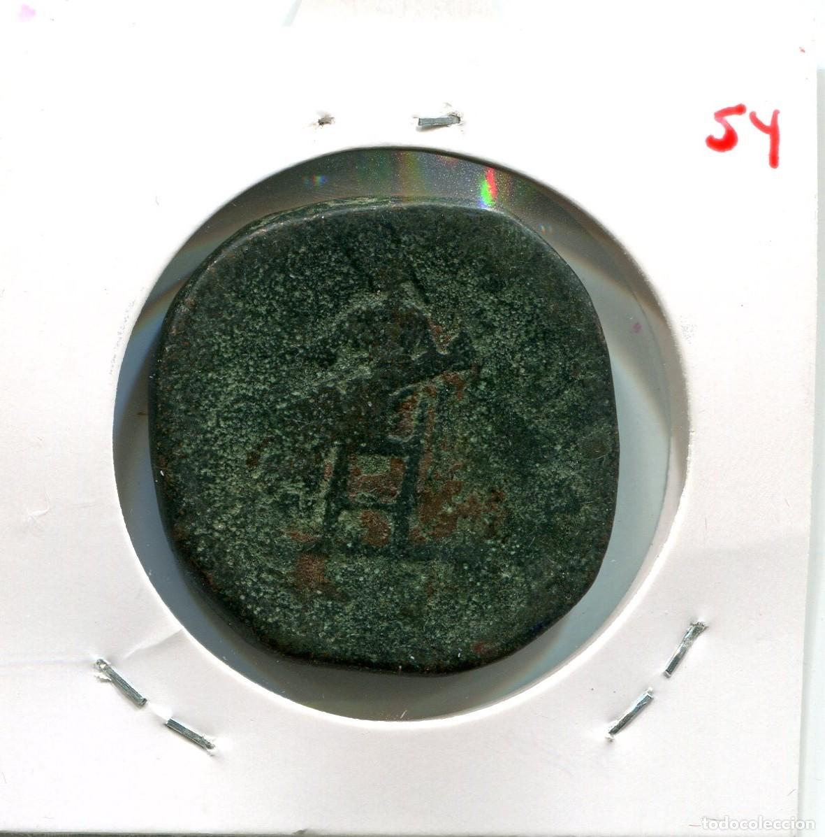 Monedas Imperio romano: SESTERCIO FAUSTINA HIJA ( MES4454 ) - Foto 2