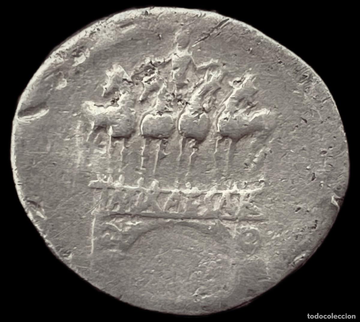 Monedas Imperio romano: Denario alto imperio Augusto - Foto 2