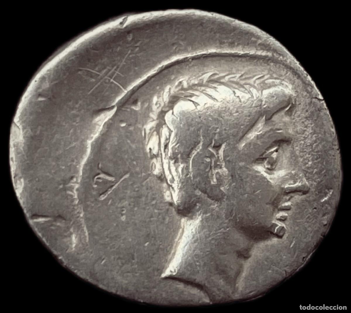 Monedas Imperio romano: Denario alto imperio Augusto - Foto 1