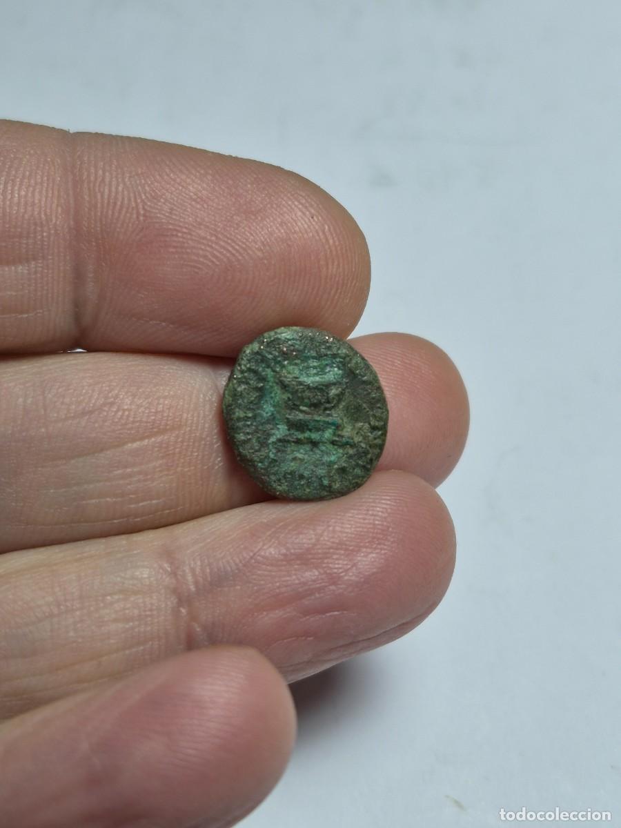 Monedas Imperio romano: NT/ CUADRANTE DE AUGUSTO 2,43 GRS (A719) - Foto 2