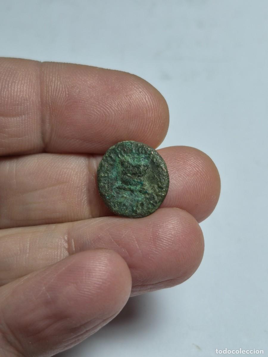 Monedas Imperio romano: NT/ CUADRANTE DE AUGUSTO 2,43 GRS (A719) - Foto 3