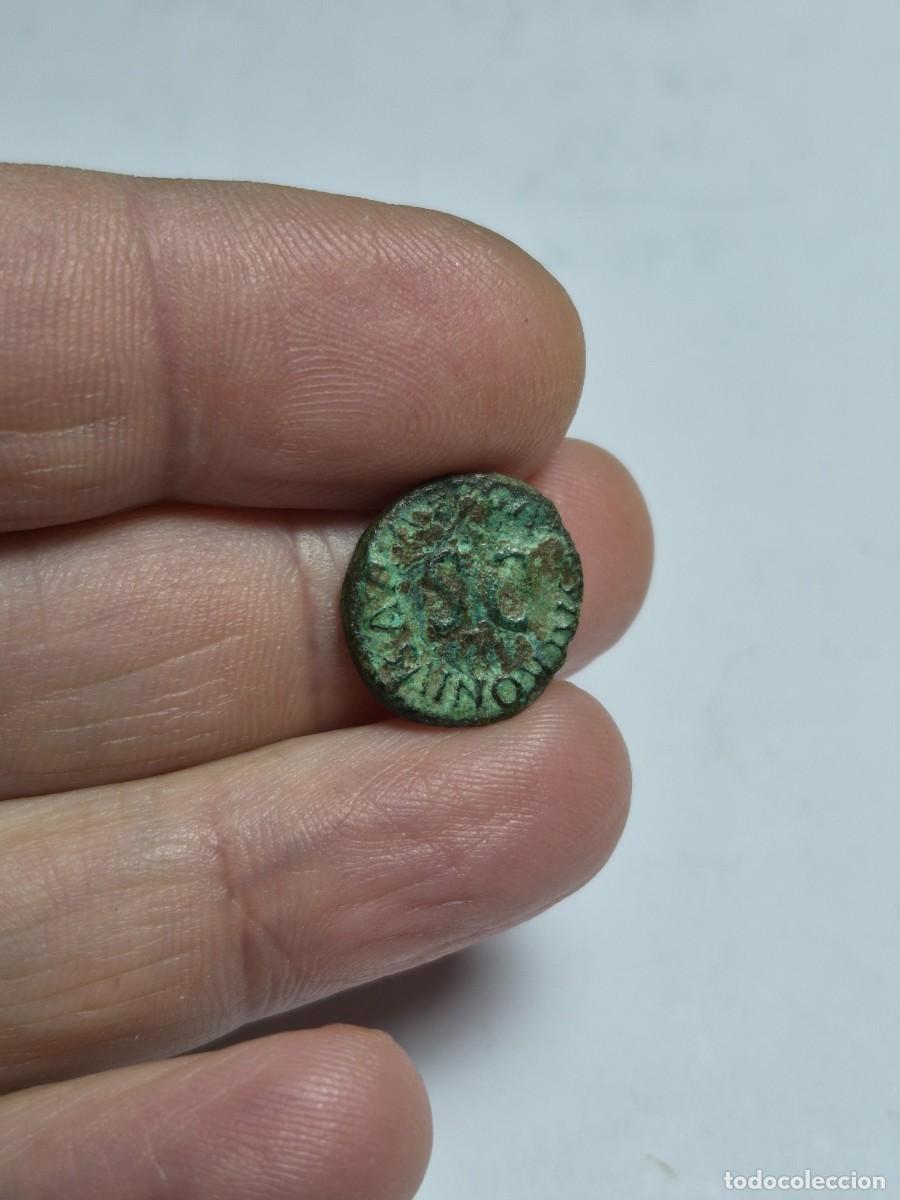 Monedas Imperio romano: NT/ CUADRANTE DE AUGUSTO 2,43 GRS (A719) - Foto 5