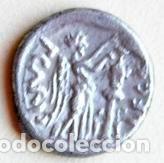Monedas Imperio romano: QUINARIO DE PLATA AUGUSTO - Foto 2