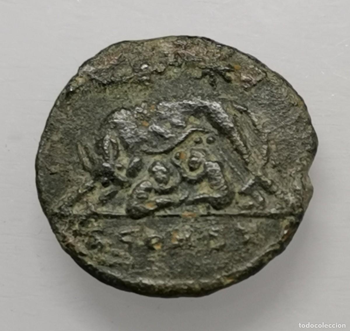 Monedas Imperio Romano: VRBS ROMA - Constantino I - Follis. Serie conmemorativa. (330-336 d.C.) Arelate