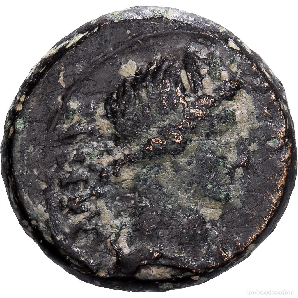 Monedas Imperio Romano: [#139391] Mysia, &AElig; Unit, ca. 40-60, Pergamon, Bronce, BC+, RPC:2373