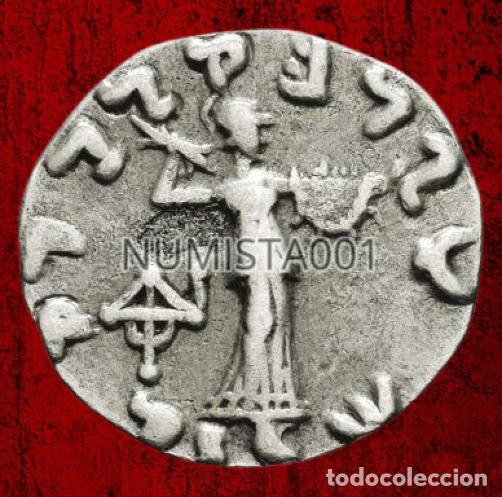 Monedas Imperio Romano: IMPERIO BACTRIA MENANDER DRACMA 155 al 130 AC