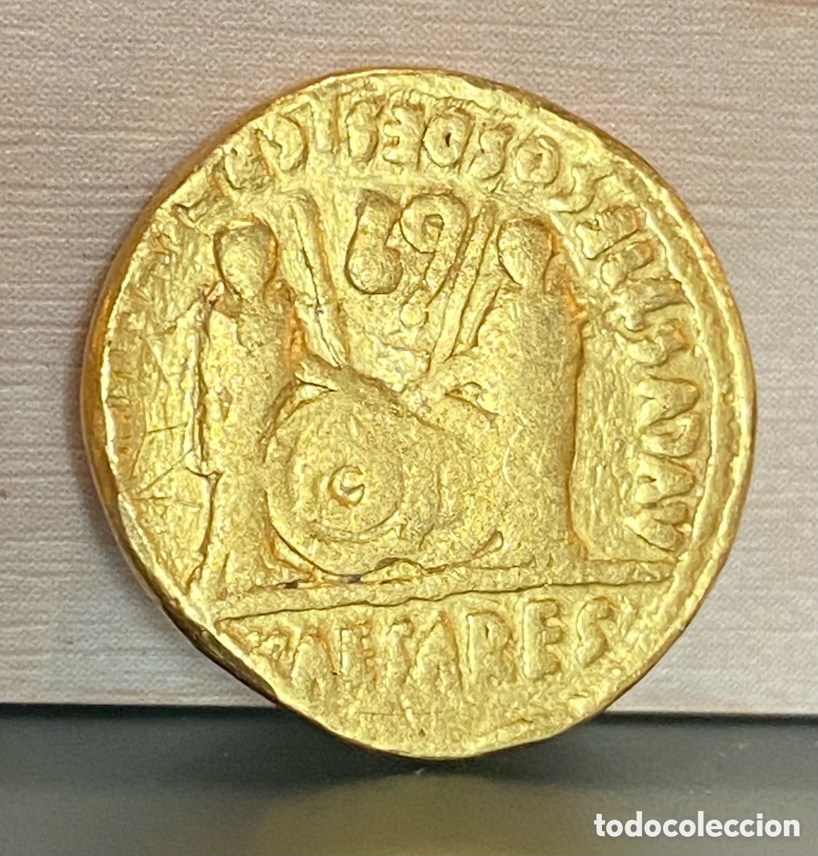 Monedas Imperio Romano: Augusto. &Aacute;ureo. 7,83g. Lugdunum. 2 a.C. - 12 d.C.