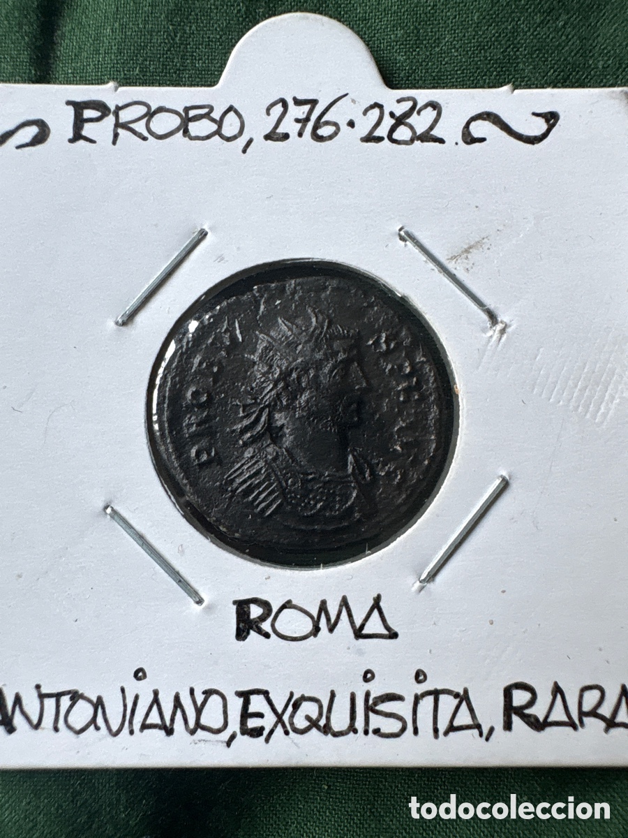 Monedas Imperio Romano: Perfecto Antoniano, Probo, Roma (A5)