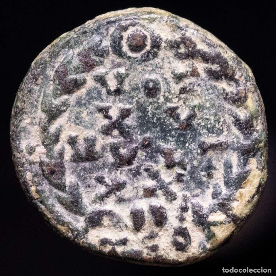 Monedas Imperio Romano: Graciano 378-383. 1/2 maiorina. Arles VOT XV MVLT XX en corona. TCON