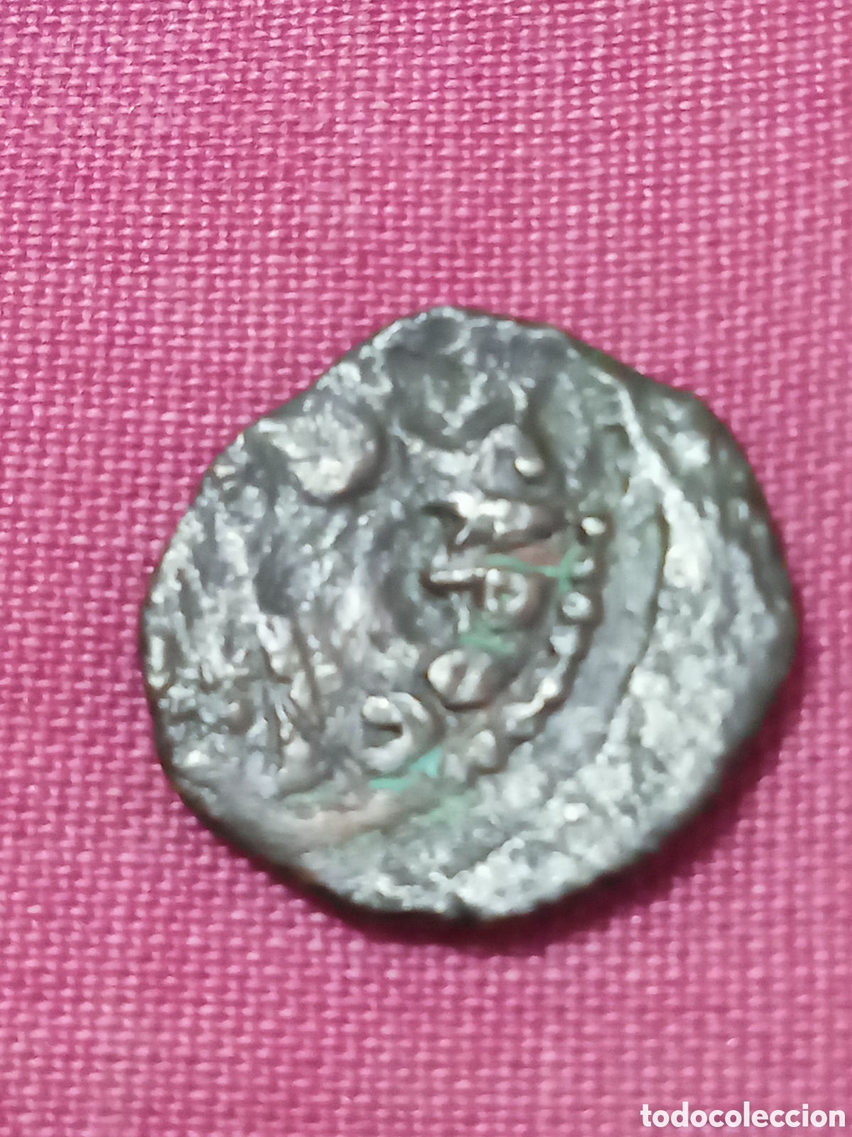 Monedas Imperio Romano: 40- PRUTAH PONCIO PILATOS LETRAS (LI)Z &Eacute;POCA JESUCRISTO JES&Uacute;S JUDEA ISRAEL A&Ntilde;O 30/31 D.C.