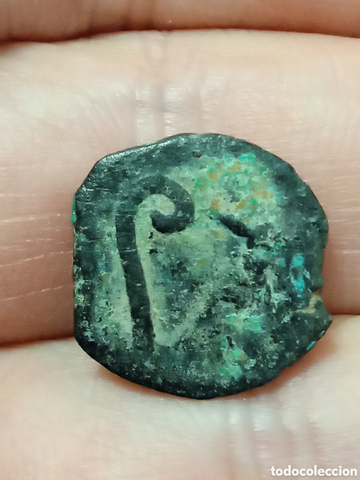 Monedas Imperio Romano: 40-PRUTAH GOBERNADOR PONCIO PILATOS &Eacute;POCA JESUCRISTO JES&Uacute;S JUDEA ISRAEL SUBASTAS JES&Uacute;S VICO