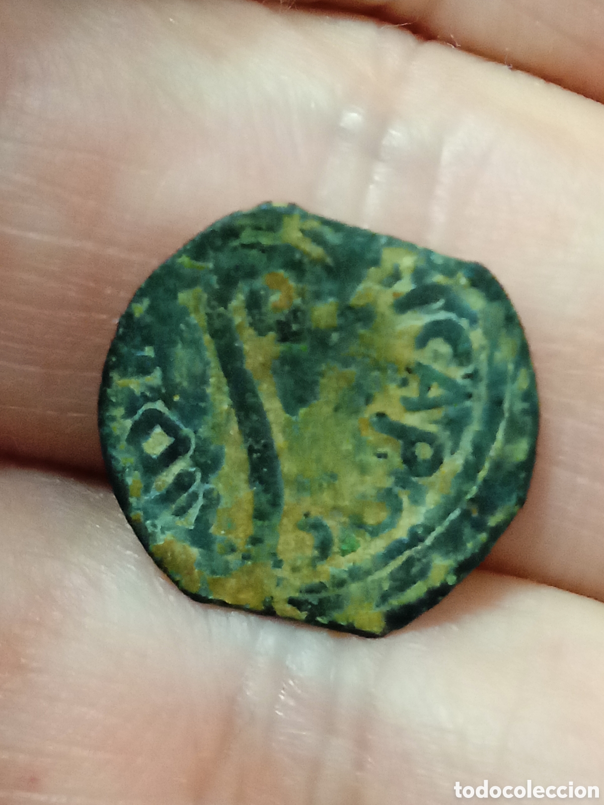 Monedas Imperio Romano: 48-RARA MONEDA PONCIO PILATOS LETRAS LIH 31/32 D.C. &Eacute;POCA JESUCRISTO JES&Uacute;S JUDEA ISRAEL