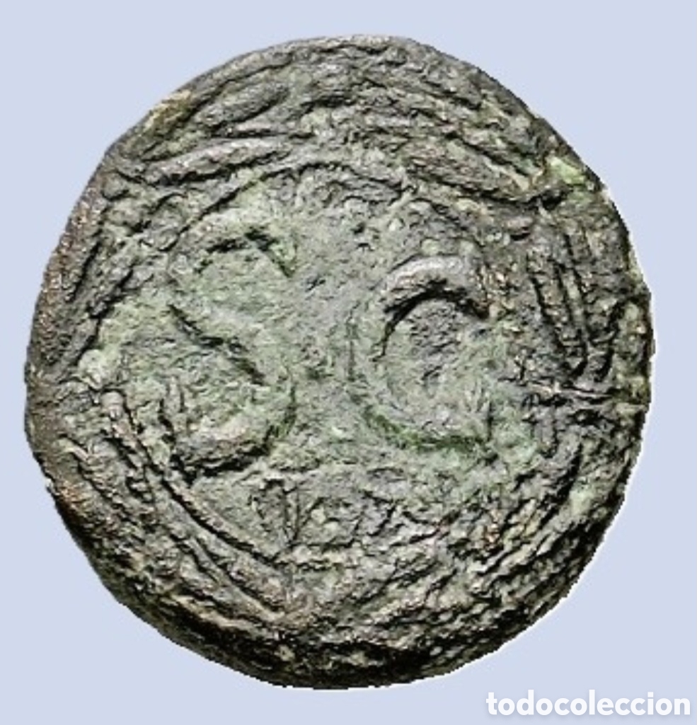 Monedas Imperio Romano: Ner&oacute;n (54-68 d. C.). Bronce AE (20,3 mm, 5,9 g) EN MBC