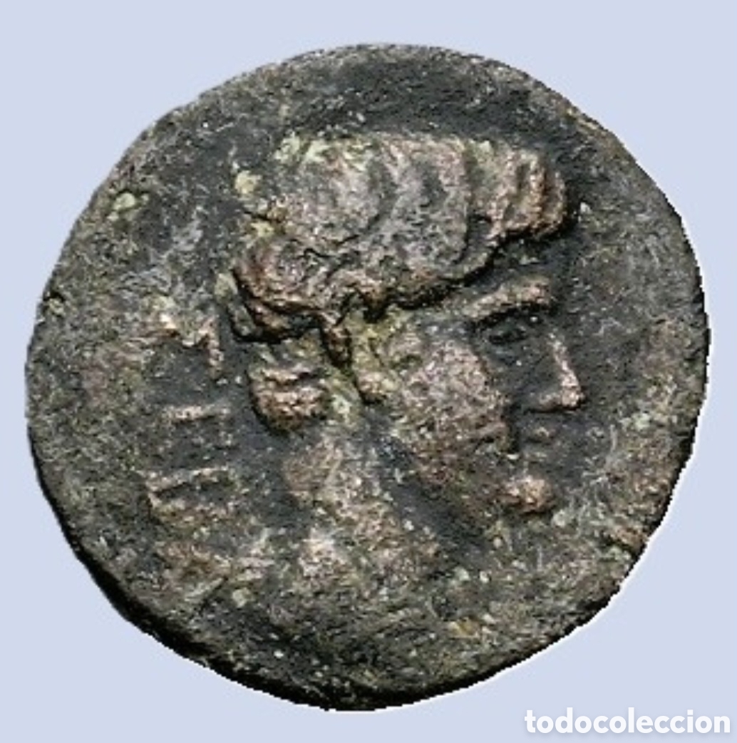 Monedas Imperio Romano: Tiberio (14-37 d.C.). Aristos Ariston, magistrado. Bronce AE (19,6mm 4,4g)EN MBC