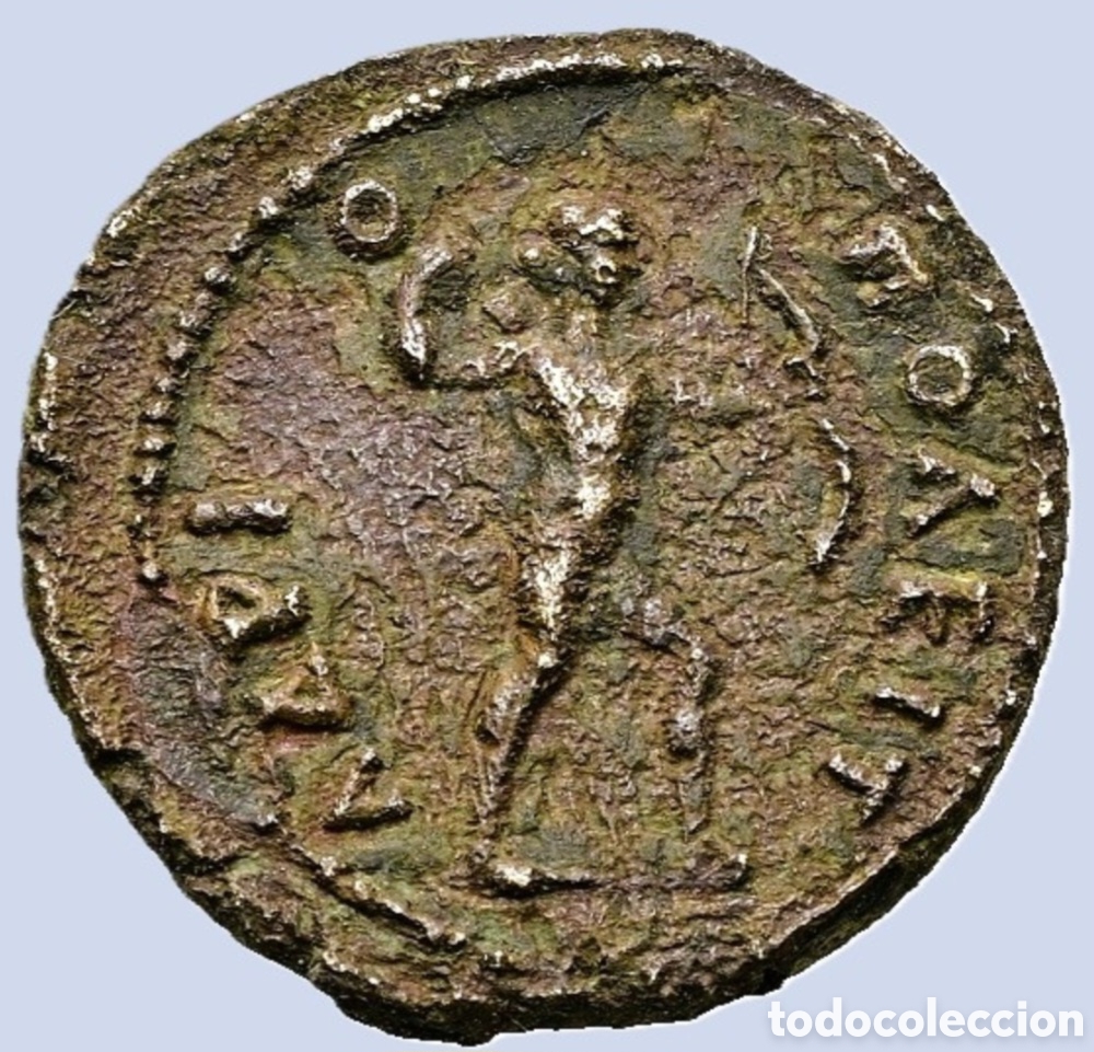 Monedas Imperio Romano: Marco Aurelio, C&eacute;sar (139-161 d.C.). Bronce AE (19,1mm 4g) EN MBC