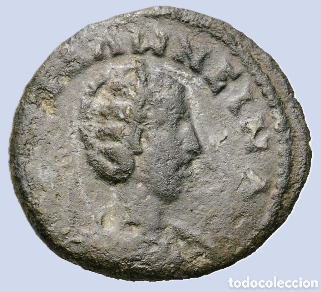 Monedas Imperio Romano: Salonina, Augusta (254-268 d. C.). Bronce de bronce (23,5 mm, 4,9 g).EN MBC